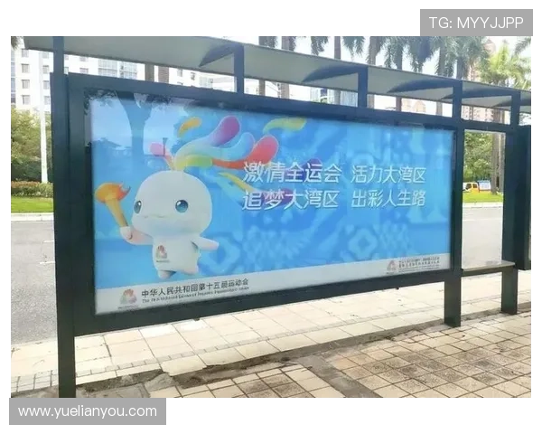 总台记者走进江门赛区探访全运会筹备进展展现体育激情与城市活力